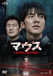 楽天ブックス: アン・ジェウク ジャパン・ツアー 2009 ライフ・フォー  