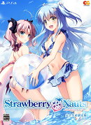 Strawberry Nauts　完全生産限定版 PS4版