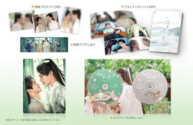 花華やぐも、散るは密やか ～花開有時、頽靡無声＜かかいゆうじ、たいびむせい＞～(完全生産限定盤)【Blu-ray】 [ 花華やぐも、散るは密やか ～花開有時、頽靡無声～ ]