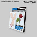 【楽天ブックス限定先着特典】TWS 5th Mini Album「NO TRAGEDY」(FINAL MOVE Ver.)(フォトカード1枚(全6種よりラン…