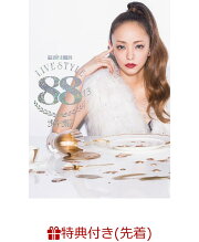 【先着特典】namie amuro LIVE STYLE 2016-2017(B2サイズポスター付き)