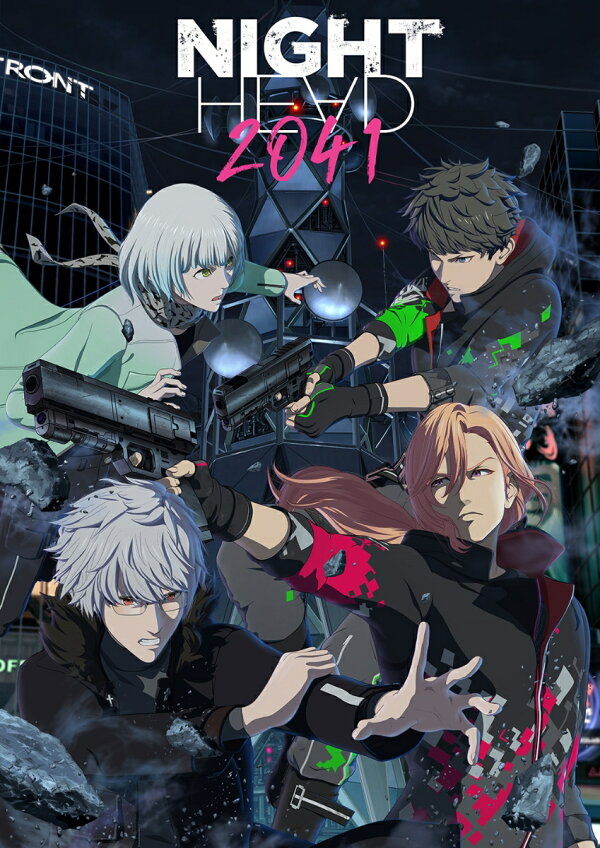 楽天ブックス: NIGHT HEAD 2041 Blu-ray BOX(3枚組)【Blu-ray】 - 小野 
