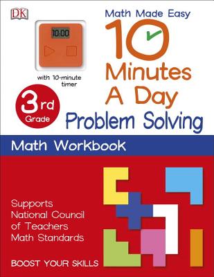 楽天ブックス: 10 Minutes a Day: Problem Solving, Third Grade: Supports ...
