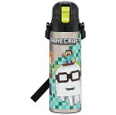 Minecraft マインクラフト マイクラ 2026　水筒 子供 真空ステンレス 保冷 ボトル 直飲み 580ml
