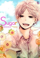 Sugar菅原孝支