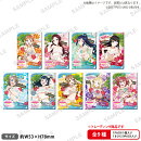 ラブライブ！スクールアイドルフェスティバル　しかくいホログラム缶バッジコレクション Aqours 常夏ver.【BOX】