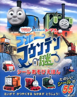 �����󤷤�ȡ��ޥ����֥롼�ޥ���ƥ���楷���뤢���Ӥ��ۤ�