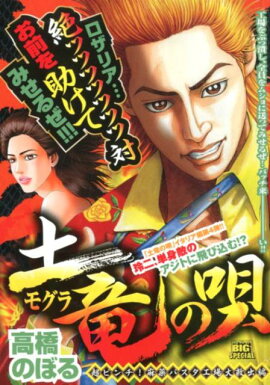 ��ε�α���Ķ�ԥ���������ѥ���������߽���