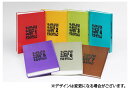 デッドデッドデーモンズデデデデデストラクション DX COMPLETE BOX（全7巻）