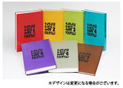 デッドデッドデーモンズデデデデデストラクション DX COMPLETE BOX（全7巻）