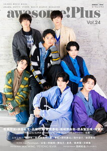 awesomeIPlusiVolD24j WFSUPER@HANDSOM@COLLECTIONuHE iSHINKO@MUSIC@MOOKj