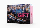 GIFT　DVD-BOX