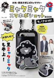 楽天ブックス: 【楽天ブックス限定特典】書簡型小説「二人称 