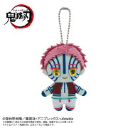 鬼滅の刃　Chibiぬいマスコット　猗窩座
