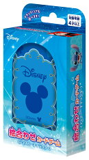 デイズニーキャラクター 絵合わせカードゲーム