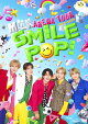【予約】M!LK ARENA TOUR 2025-2026 “SMILE POP!”(通常盤2DVD)