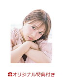 【楽天ブックス限定特典】超ときめき宣伝部 吉川ひより1st写真集(フォトカードA（トレカサイズ）1枚)