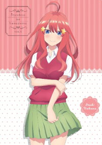 楽天ブックス 五等分の花嫁 Vol 5 桑原智 竹達彩奈 Dvd