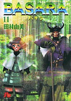 BASARA11