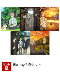 楽天ブックス: 夏目友人帳 漆 5(完全生産限定版)【Blu-ray】 - 緑川 