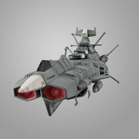 コスモフリートスペシャル 『宇宙戦艦ヤマト2202愛の戦士たち』 地球連邦アンドロメダ級一番艦アンドロメダRe. (塗装済み可動フィギュア)