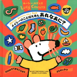 �ᥤ�����Τ��ȤФ��ۤ󤢤�ʤ��ˡ�