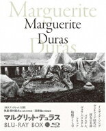 マルグリット・デュラス Blu-ray BOX【Blu-ray】 [ デルフィーヌ・セイリグ ]