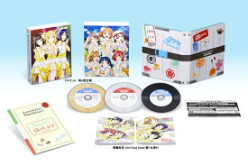 ラブライブ！サンシャイン!!The School Idol Movie Over the Rainbow(特装限定版)【Blu-ray】 [ 伊波杏樹 ]