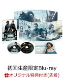 【楽天ブックス限定先着特典】バイオハザード：デスアイランド プレミアム・エディション 【初回生産限定】【Blu-ra…