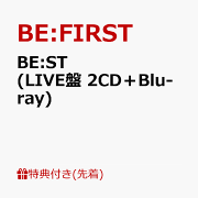 Spacecraft/SailingLIVE盤Blu-ray付特典名刺風カード付 楽天ブックス: Spacecraft / Sailing (LIVE盤 CD＋Blu-ray＋
