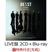【先着特典】BE:ST (LIVE盤 2CD＋Blu-ray)(アコーディオンフォトカード（全7種よりランダム1種）)