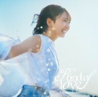 Kind of love (初回仕様限定盤 CD＋Blu-ray Type-A) [ 日向坂46 ]