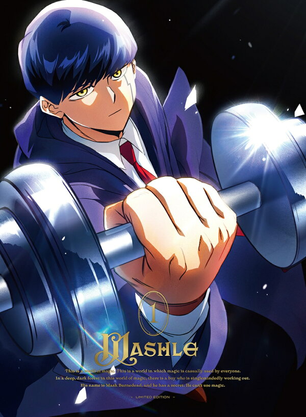 楽天ブックス: マッシュルーMASHLE- Vol.1【完全生産限定版】【Blu-ray 