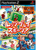 レッツプレイスポーツ