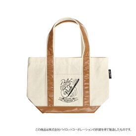 Old Resta MINI TOTE BAG Combi パイロット