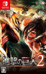 進撃の巨人2 Nintendo Switch版 TREASURE BOX