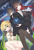 萌えゲーアワード受賞作に転生できたと思ったら設定が似てる洋館ホラゲーだった件（1）