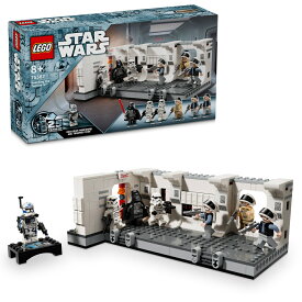レゴ(LEGO) スター・ウォーズ タンティヴ IVの船内 【おもちゃ 玩具 プレゼント 誕生日 ブロック クリスマス 男の子 女の子 子供 8歳 9歳 10歳 小学生 宇宙 】 75387