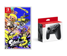 【セット商品】スプラトゥーン3+Nintendo Switch Proコントローラー