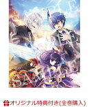 【楽天ブックス限定全巻購入特典】デート・ア・ライブV DVD BOX 下巻(オリジナルA5キャラファイングラフ)