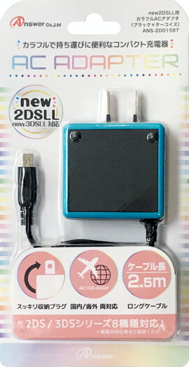 new2DSLL/2DS/new3DSLL/new3DS/3DSLL/3DS/DSiLL/DSi�ѥ���ե�AC�����ץ��ʥ֥�å��ߥ�����������