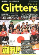 Glitters（Vol．1）