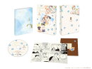ただいま、おかえり 2【Blu-ray】