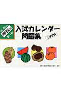 J_[Wi4`5Ύ@Gߕʁ@ā`Hj w