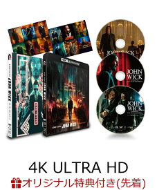 【楽天ブックス限定先着特典】ジョン・ウィック：コンセクエンス 4K ULTRA HD+Blu-ray【4K ULTRA HD】(オリジナルA5キャラファイングラフ) [ キアヌ・リーブス ]