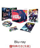 【先着特典】ヴィジランテ -僕のヒーローアカデミア ILLEGALS- 1巻【Blu-ray】(フレークシール)