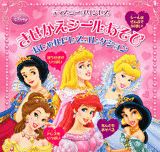 ǥˡץ󥻥뤢ӡɥ쥹쥯