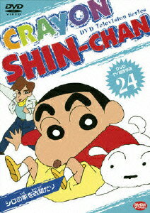 �����󤷤����� TV�Ƿ����24