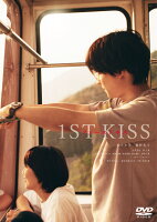 7/23ȯ��إե������ȥ�����1ST KISS��Blu-ray��DVD