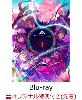 【楽天ブックス限定先着特典+早期予約特典】劇場版「Fate/stay night [Heaven's Feel]」3.spring song【完全生産限定版】【Blu-ray】(B3布ポスター+ジャケットイラスト使用A3クリアポスター)